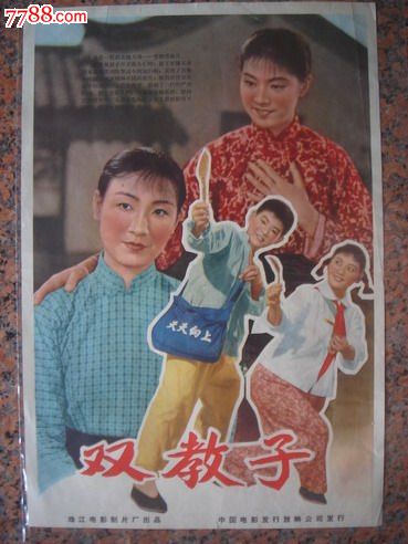 怎么购买亚利桑那州ID